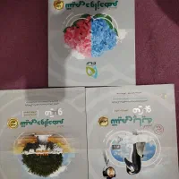 کتاب های کنکور تجربی|لوازم التحریر|اردبیل, |دیوار