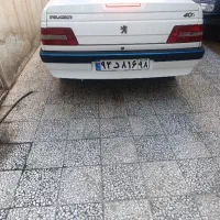 سپر جلو و عقب slxنو نو