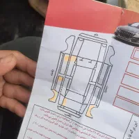 فروش ال 90 مدل 90 e2