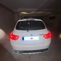 کوییک Rبی رنگ