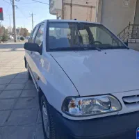 پراید کارمندی