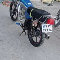هندا مدل۹۵ مدارک کامل کامل