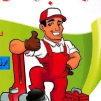 لوله بازکنی ونشت یابی موسوی