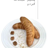 سفارشات انواع ساندویچ و فینگرفود|خدمات پذیرایی، مراسم|شیراز, شهرک سراج‎|دیوار