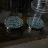 آویز و دسته کلید و دستبند و..|بدلیجات|یاسوج, |دیوار