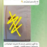 دفع کامل کیست فیبروم میوم رحمی و نازایی