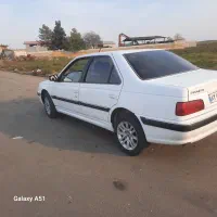 پرشیا سفارشی