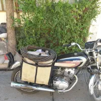لوله بازکنی و تخلیه چاه سراسرقم اطراف قم ۱۵خرداد
