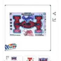 ماشین کنترلی چرخ کپسولی و تفنگ تیر ژله ای شارژی|اسباببازی|مشهد, هنرور|دیوار