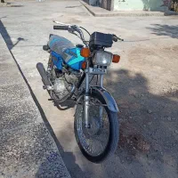 موتورسیکلت