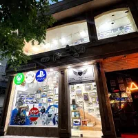 مجموعه( میثم پر نور )