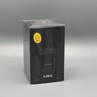 عطر اجمل فروش تک و عمده تمامی مدل ها
