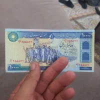 پول قدیمی