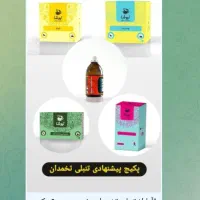 فروش دمنوش های گیاهی