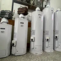 نمایندگی رسمیدراستان پخش ابگرمکن ایمن گاز (براتی)