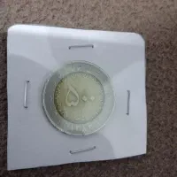 سکه های ارزشمند و کلکسیونی|کلکسیون سکه، تمبر، اسکناس|ساوه, |دیوار