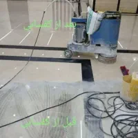 سنگ سابی کفسابی ساب زن سنگ ساب نماشویی پیچ روپلاک