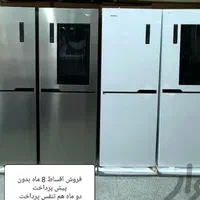 یخچال فریزر دو قلو * فروش اقساط * فروشگاه مجلل|یخچال و فریزر|بم, |دیوار