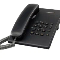 شماره تلفن خانگی
