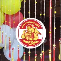 نیازمند نیرو برای شراکت درصدی