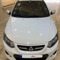 کوییک آنتیک صفر1400