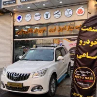 هایماs7 pro/همه رنگ صفر تحویل فوری