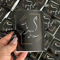 گیفت یادبود ،صلوات شمار ،صلوات شمار نگین دار|صنایع دستی و سایر لوازم تزئینی|تهران, شهرک خرازی|دیوار