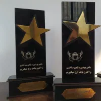 تندیس|خدمات پیشه و مهارت|شهرکرد, |دیوار