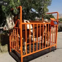 باسکول دیجیتال ترازو مخصوص دامداری
