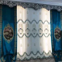 پرده پذیرایی