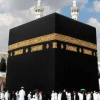 فیش حج تمتع واجب