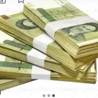 نیازمند وام شخصی هستم