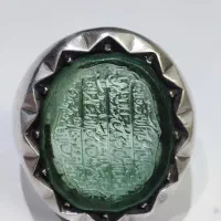 انگشتر زمرد کلکسیونی