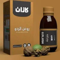 روغن گردوی کاژان