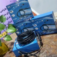 فروش دوربین شلنگی /آندوسکوپی ده متری