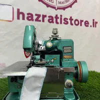 پروانه سردوز سه نخ برند وستا اقساطی (حضرتی)|لوازم خیاطی و بافتنی|تبریز, |دیوار