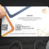 زمرد کلمبیا 450 قیراط|جواهرات|صدرا-فارس, فاز ۱|دیوار