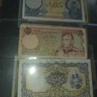 قدیمی شخصی|لوازم التحریر|سنندج, |دیوار