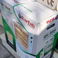 بخاری۲۸۰۰وات برفاب