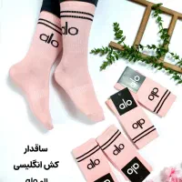 جوراب ساقدار اسپرت|لباس|ورامین, ورامین|دیوار