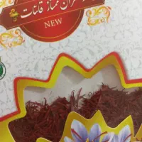 فروش زعفران قائنات 5گرم زیر قیمت عمده. بسته ای 1