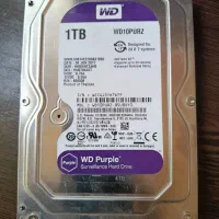 هارد 1 ترا بنفش