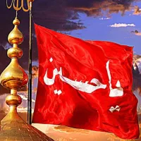نذر امام حسین دارم در حد کمک کنید