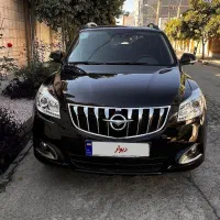 هایما پلاس ۱۴۰۱