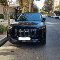 لوکانو L7