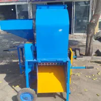 آسیاب وعلوفه خردکن وچقندر خرد کن