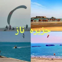 گشت شاد قشم با تویوتا هایلوکس و ترانسفر فرودگاهی|تور و چارتر|قشم, |دیوار