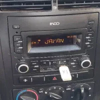 خودرو آریسان|خودرو سواری و وانت|ساوه, |دیوار