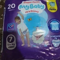 پوشک شورتی مارک مای بیبی
