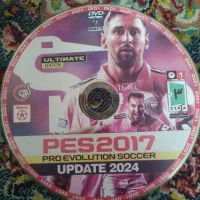 PES 2017 آپدیت 2024 برای PC|کنسول، بازی ویدئویی و آنلاین|قم, شهرک توانیر|دیوار
